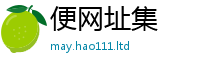 新澳门天天免费精准大全谜语被777888精准管家婆四肖